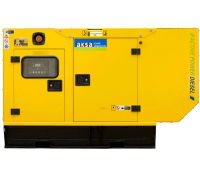 Дизельный генератор Aksa APD165P в кожухе с АВР  фото