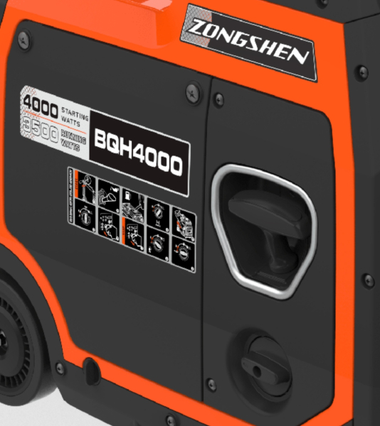 Бензиновый инверторный генератор Zongshen BQH 4000 E портативный фото