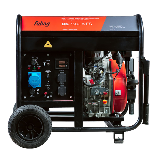 Дизельный генератор Fubag DS 7500 A ES 646234 портативный фото
