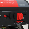 Бензиновый генератор Fubag BS 9000 DA ES фото
